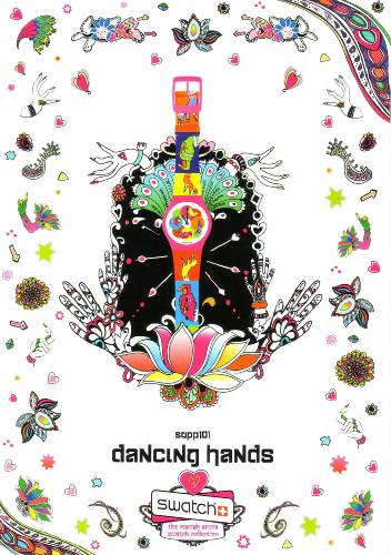 Dancing Hands