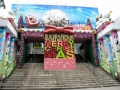 SMS_3330