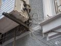 Elektrik