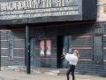 Chantal on the Broadway